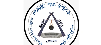 Event organiser of 2nd festival of Mahber Maytigrat