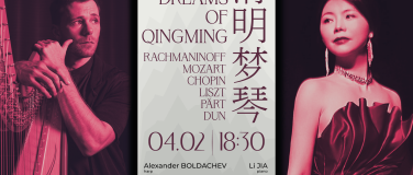 Event-Image for '清明梦琴 Harfenträume des Qingming'