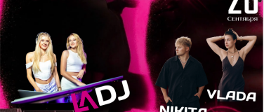 Event-Image for 'WE LOVE PARTY NIGHT KARLSRUHE'