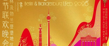 Event-Image for 'Chinesische Fr&uuml;hlingsfest-Gala 2026 Berlin-Brandenburg'