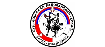 Veranstalter:in von DIE STIMME DES HERZENS / TRADITIONELLE SERBISCHE LIEDER