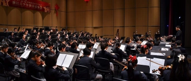 Event-Image for 'Zhejiang Youth Orchestra'