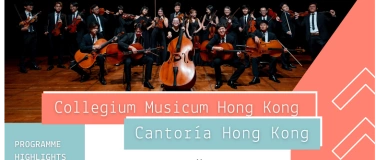Event-Image for 'Collegium Musicum Hong Kong - Cantoría Hong Kong'