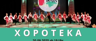 Event-Image for 'Horoteka-Frankfurt'
