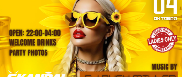 Event-Image for 'WE LOVE PARTY NIGHT KARLSRUHE'