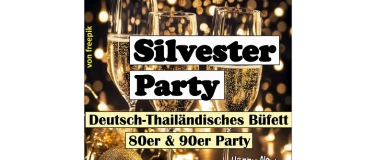 Event-Image for 'Silvesterparty 2025 -  Mixed Music 80er&90er mit Büfett'