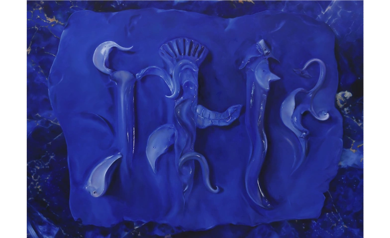 Event-Image for 'Francisco Sierra. Alfombra'