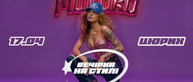 Event-Image for 'Moloko Party'