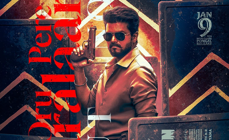 Jana Nayagan - BERN (CineABC) Tickets