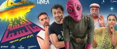 Event-Image for 'Lakcha mel Smaa in Berlin'