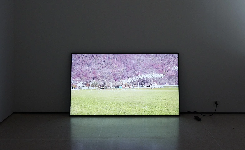 Kunst über Mittag zu Motive der Romantik, Teil III Tickets