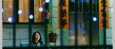 Event-Image for 'All shall be well'