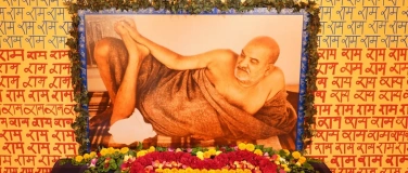 Event-Image for 'Bhakti - Wochenende'