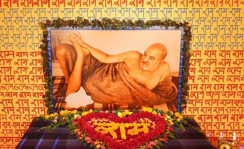 Event-Image for 'Bhakti - Wochenende'