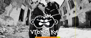 Event-Image for 'Vtoroi Ka - Bonn'