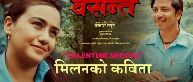 Event-Image for 'Nepali Kulturell Filme Basanta'