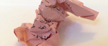 Event-Image for 'Welt in Ver&auml;nderung'