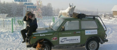 Event-Image for 'Neuentdeckung des K&auml;ltepols der Erde'