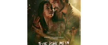 Event-Image for 'Tere Ishk Mein - Tamil (PATHÉ DIETLIKON)'