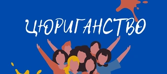 Organisateur de Посещение Mosterei Möhl