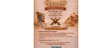 Event-Image for 'SHIV JAYANTI-Birth anniversary of Chhatrapati ShivajiMaharaj'