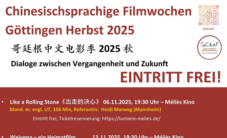 Event-Image for 'Chinesischsprachige Filmwochen Göttingen Herbst/Winter 2025'