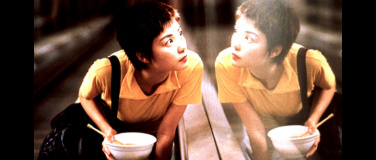 Event-Image for 'Chungking Express'