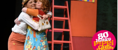 Event-Image for 'Pippi Langstrumpf'