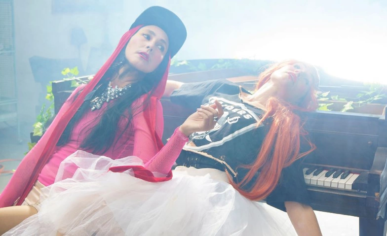 CocoRosie Mühle Hunziken, Rubigen Tickets