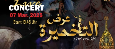 Event-Image for 'عرض التٌخميرة'