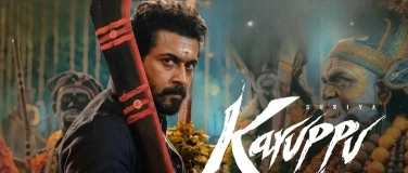 Event-Image for 'KARUPPU - BERN (𝐏𝐀𝐓𝐇𝐄 Westside)'