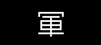 Veranstalter:in von descend: Particle (UK)