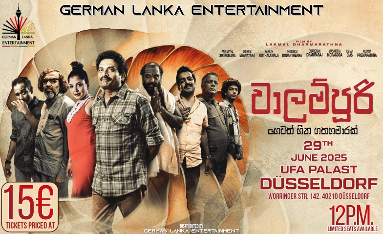 WALAMPOORI – Special Movie Premiere in Düsseldorf UFA Palast, Worringer Straße 142, 40210 Düsseldorf Tickets