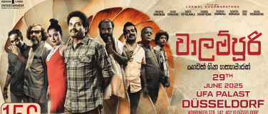 Event-Image for 'WALAMPOORI – Special Movie Premiere in Düsseldorf'