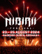 Event-Image for 'Nibirii Festival 2024'