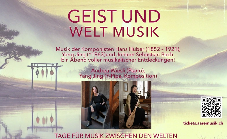 Geist und Welt Musik - Made in Switzerland Billets