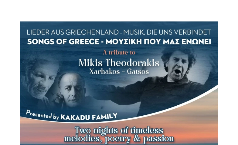 Greek Live Music Concert Tickets
