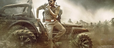 Event-Image for 'JANA NAYAGAN - ZURICH (𝐀𝐑𝐄𝐍𝐀 CINEMAS SIHLCITY)'