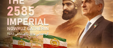 Event-Image for 'The 2585 Imperial Nowruz Gatherin'