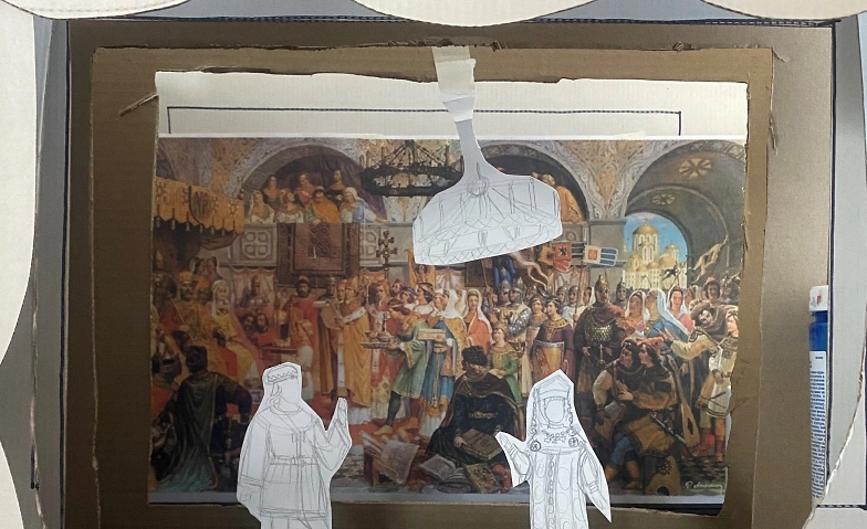 Kiev Pektoral -Kyiv.Reise zwischen den Zeiten von Yaroslavna Tickets