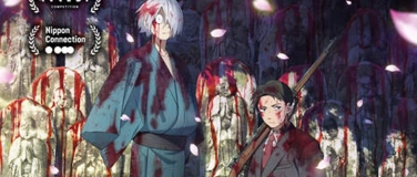 Event-Image for 'The Birth Of Kitaro: The Mystery  of Gegege'