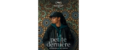 Event-Image for 'La petite derni&egrave;re, Winterkino im Schloss Oberhofen'