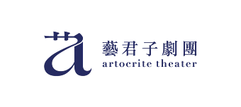 Event organiser of I am Tree Screening