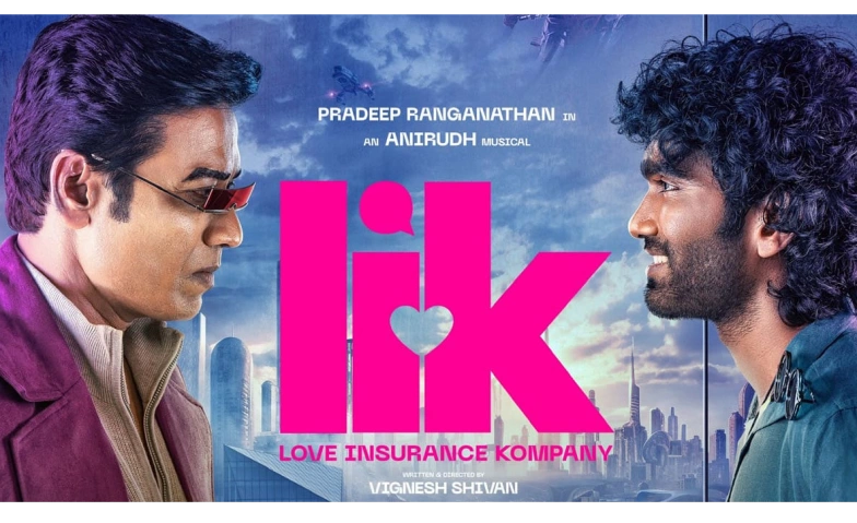 Lik Kino City Tickets