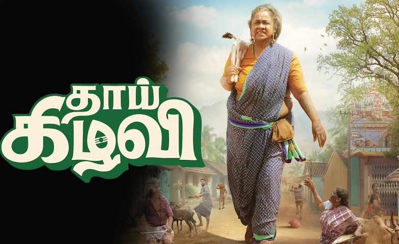 Thaai Kizhavi Tickets