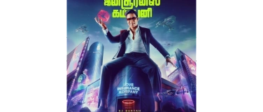 Event-Image for 'Lik Kino Liberty Cinema'