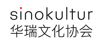 Event organiser of sinokultur tour with artist Ju Ting