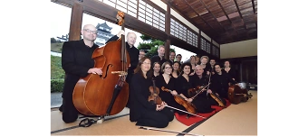 Veranstalter:in von 60. Konzert junger Künstler des NKO