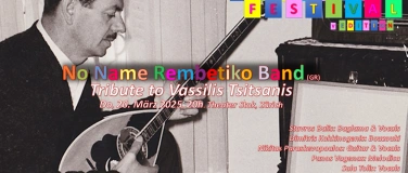 Event-Image for 'No Name Rembetiko Band, "A tribute to Vassilis Tsitsanis"'