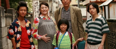 Event-Image for 'Filmvorf&uuml;hrung: Osaka Hamlet - Ōsaka hamuretto'